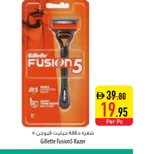 available at السفير ماركت in الإمارات العربية المتحدة , الامارات - أبو ظبي