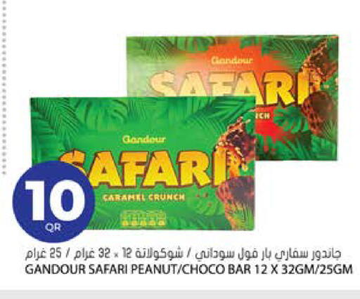 available at Grand Hypermarket in Qatar - Al-Shahaniya