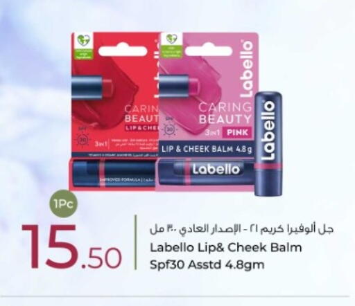 available at Rawabi Hypermarket in Qatar - Al Wakra