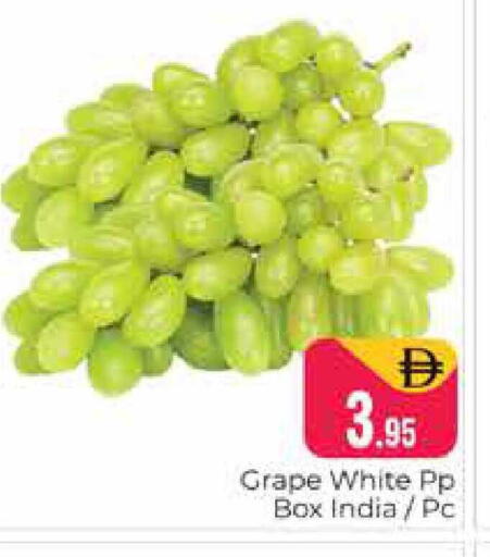 from India available at هايبر ماركت باسونز in الإمارات العربية المتحدة , الامارات - دبي