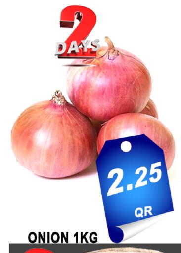 Onion available at باشن هايبر ماركت in قطر - الخور