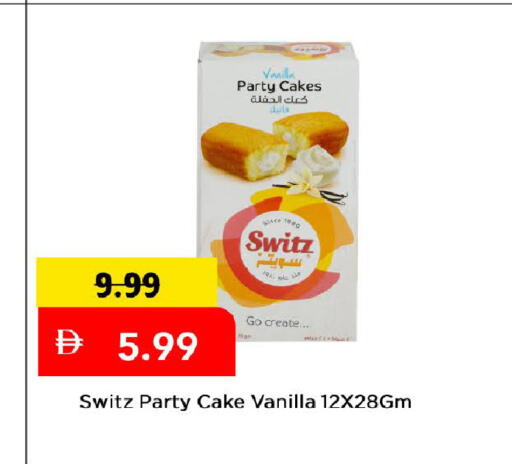 Vanilla available at Mark & Save in UAE - Dubai
