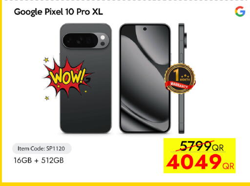 available at CELL PLANET PHONES in Qatar - Umm Salal