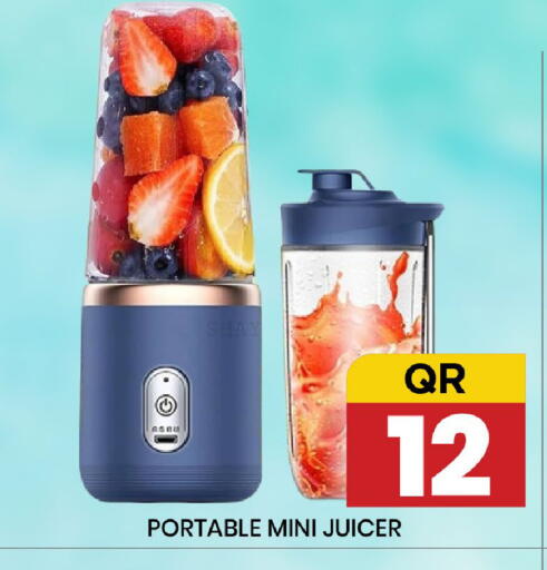 available at نيو ستوب اند شوب @فريج بن عمران in قطر - الدوحة