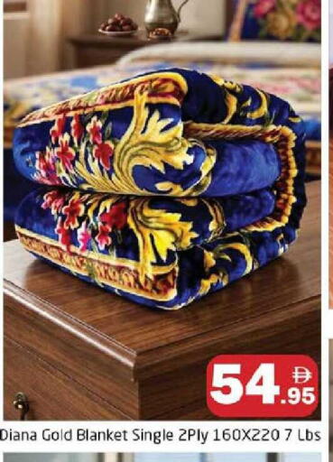 available at هايبر ماركت باسونز in الإمارات العربية المتحدة , الامارات - دبي