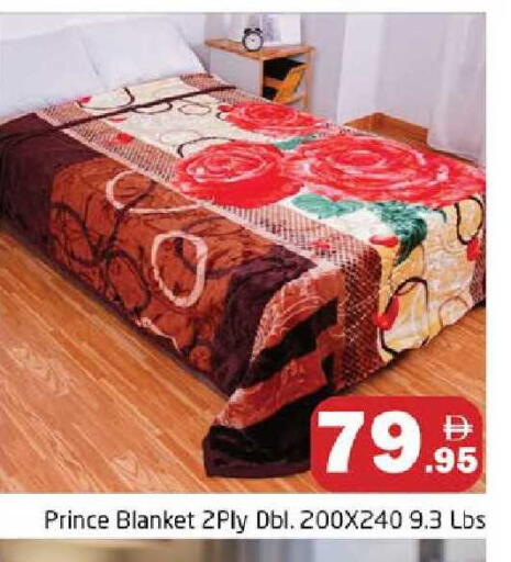 available at هايبر ماركت باسونز in الإمارات العربية المتحدة , الامارات - دبي