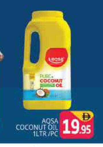 Coconut available at هايبر ماركت باسونز in الإمارات العربية المتحدة , الامارات - دبي