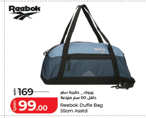 available at لولو هايبرماركت in قطر - الدوحة