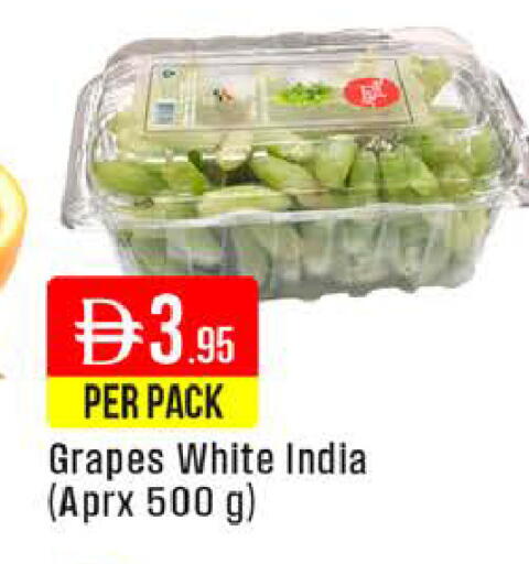 Grapes from India available at West Zone Supermarket in UAE - Dubai