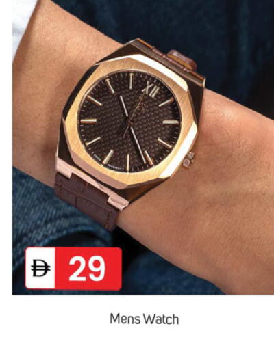 available at سوق طلال in الإمارات العربية المتحدة , الامارات - دبي
