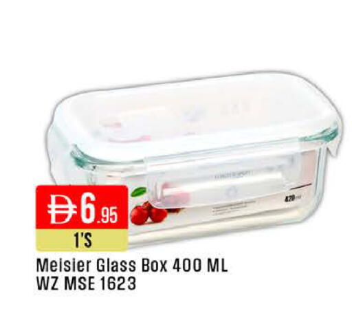 available at West Zone Supermarket in UAE - Dubai