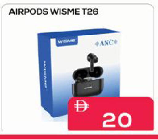 available at ايكو مول & ايكو هايبرماركت in الإمارات العربية المتحدة , الامارات - ٱلْعَيْن‎