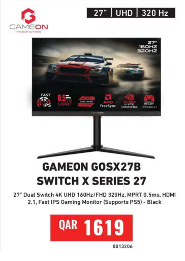 available at Digital Zone Trading in Qatar - Umm Salal
