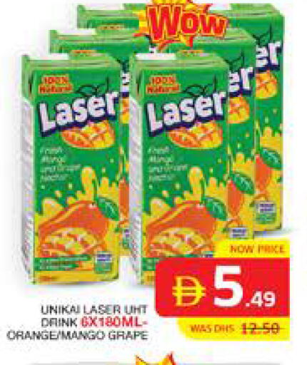 Orange Mango available at الامارات السبع سوبر ماركت in الإمارات العربية المتحدة , الامارات - أبو ظبي