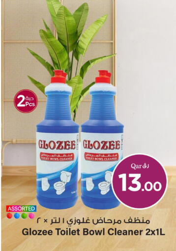 available at Bin Dawood Market in Qatar - Doha