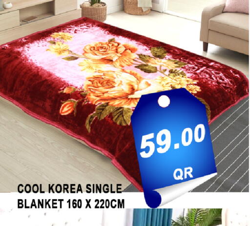 available at باشن هايبر ماركت in قطر - الخور