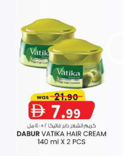 available at الصفا in الإمارات العربية المتحدة , الامارات - ٱلْعَيْن‎