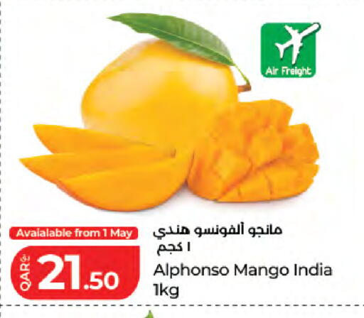 Mango from India available at لولو هايبرماركت in قطر - الريان