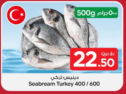 available at Bin Dawood Market in Qatar - Doha