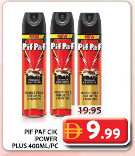 available at Grand Hyper Market in UAE - Sharjah / Ajman
