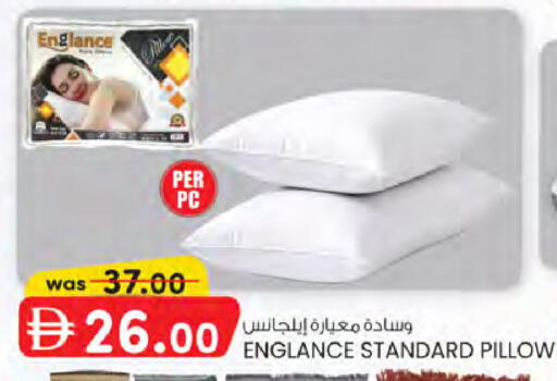 available at ك. الم. للتجارة in الإمارات العربية المتحدة , الامارات - الشارقة / عجمان