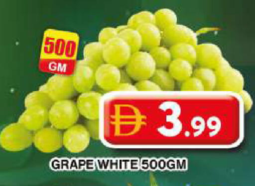 available at جراند هايبر ماركت in الإمارات العربية المتحدة , الامارات - دبي