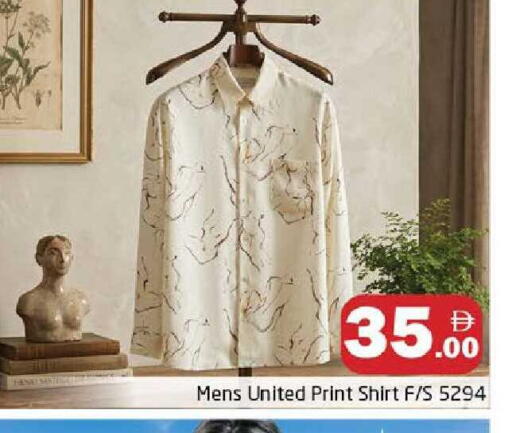 available at هايبر ماركت باسونز in الإمارات العربية المتحدة , الامارات - دبي