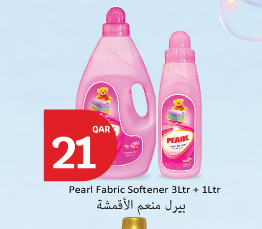 available at City Hypermarket in Qatar - Al Rayyan