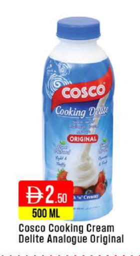 available at West Zone Supermarket in UAE - Dubai