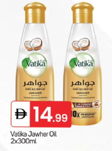 available at TALAL MARKET in UAE - Fujairah