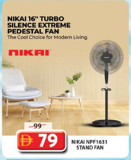 available at Grand Hyper Market in UAE - Sharjah / Ajman