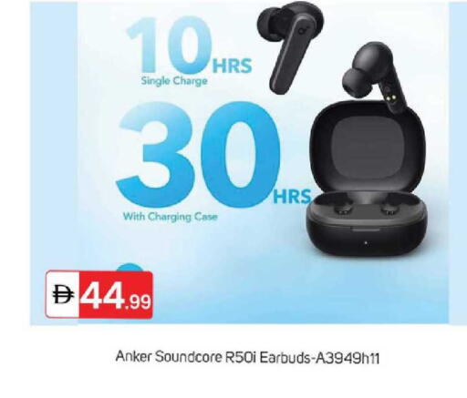 available at سوق طلال in الإمارات العربية المتحدة , الامارات - دبي