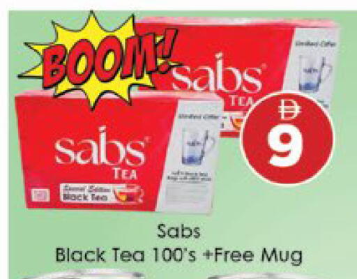 available at ايكو مول & ايكو هايبرماركت in الإمارات العربية المتحدة , الامارات - ٱلْعَيْن‎