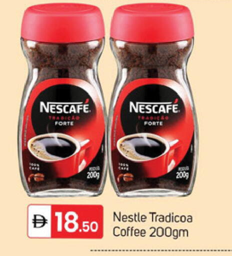 available at سوق طلال in الإمارات العربية المتحدة , الامارات - دبي