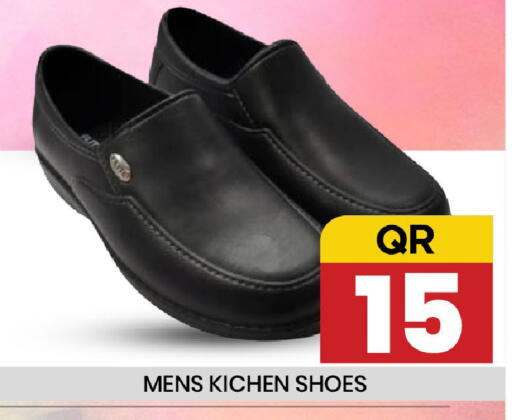available at New Stop n Shop @Fereej Bin Omran in Qatar - Al Rayyan