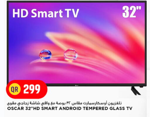 available at Marza Hypermarket in Qatar - Al Rayyan