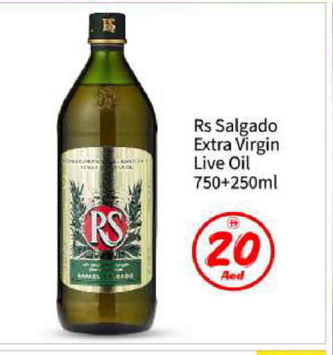 available at بيج مارت in الإمارات العربية المتحدة , الامارات - أبو ظبي