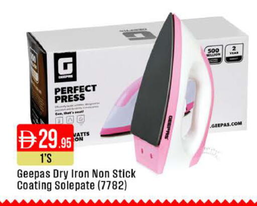 available at West Zone Supermarket in UAE - Dubai