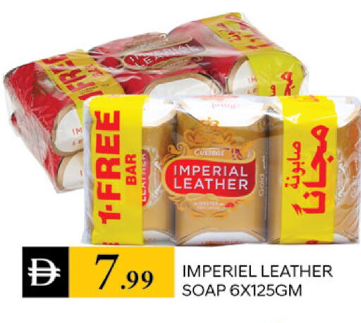 available at TALAL MARKET in UAE - Dubai