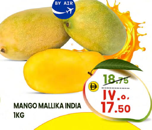 Mango from India available at Safari Hypermarket  in UAE - Dubai