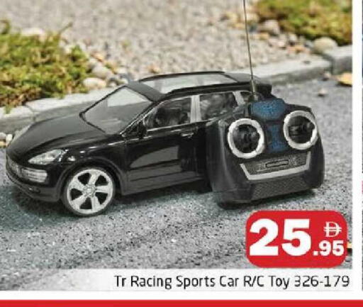 available at هايبر ماركت باسونز in الإمارات العربية المتحدة , الامارات - دبي