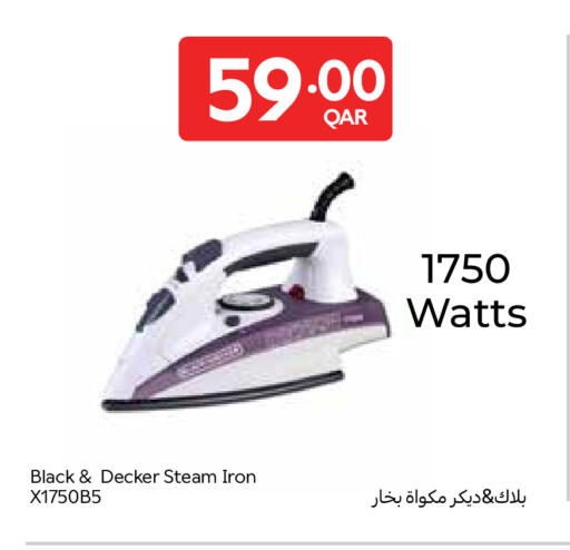 available at Carrefour in Qatar - Al Daayen