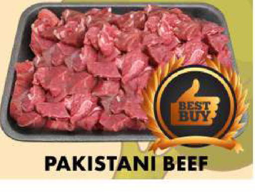 available at Centro Discount Center in UAE - Dubai