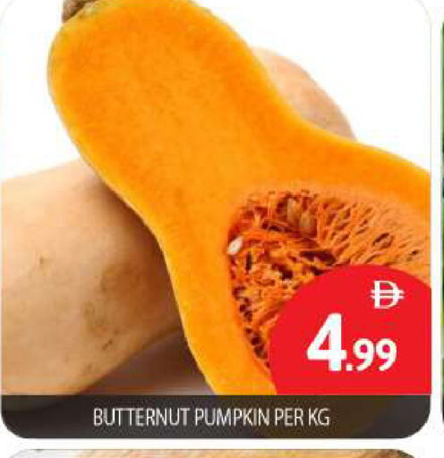 Pumpkin available at بيج مارت in الإمارات العربية المتحدة , الامارات - أبو ظبي