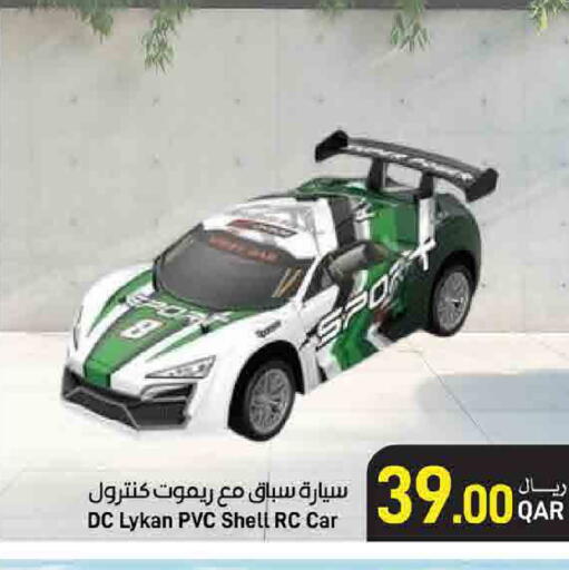 available at SPAR in Qatar - Doha