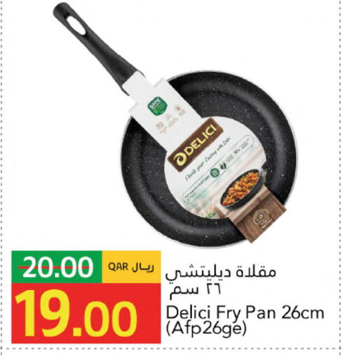 available at جلف فود سنتر in قطر - الخور