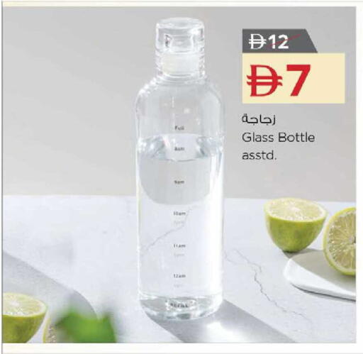 available at نستو هايبرماركت in الإمارات العربية المتحدة , الامارات - دبي