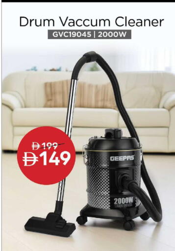 available at Nesto Hypermarket in UAE - Dubai
