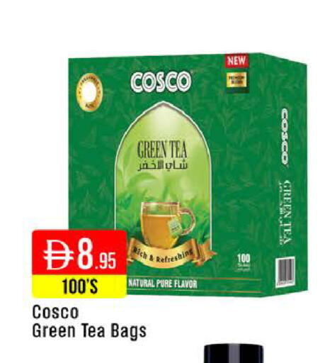 available at West Zone Supermarket in UAE - Dubai