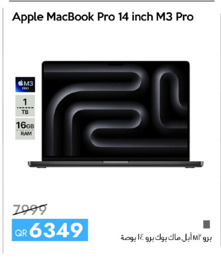 Apple available at سيل بلاينت للهواتف in قطر - أم صلال